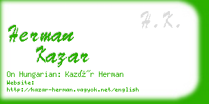 herman kazar business card